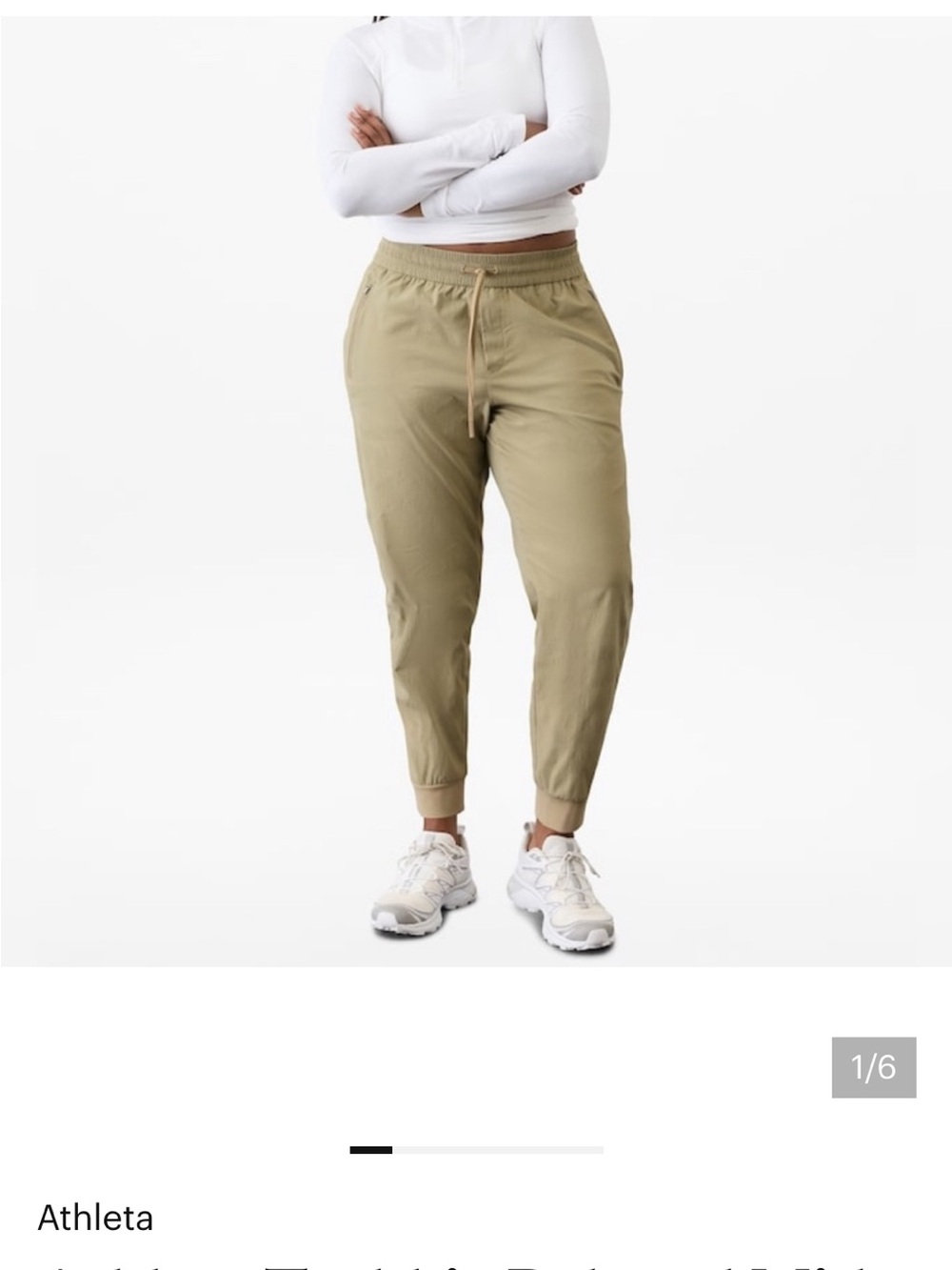 Athleta Trekkie north joggers